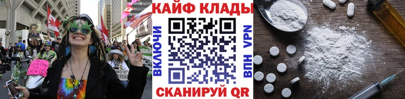 Магазины продажи наркотиков Вуктыл A-PVP  Мефедрон  НБОМе  МАРИХУАНА  Гашиш 