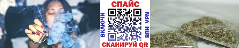 Бутират Butirat  OMG   Вуктыл  где можно купить наркотик 