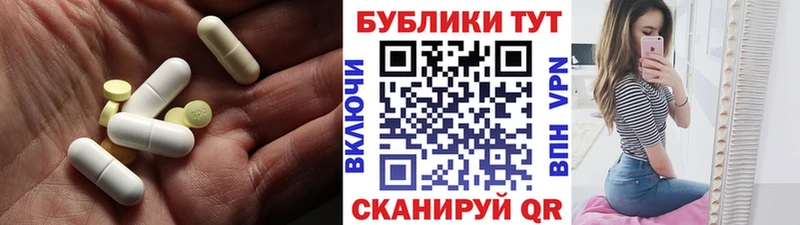 Ecstasy DUBAI  Вуктыл 