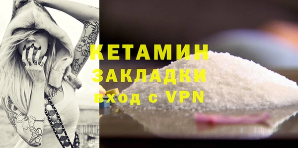 дживик Верхнеуральск