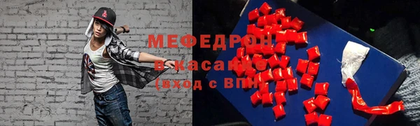 соль ск Верхний Тагил