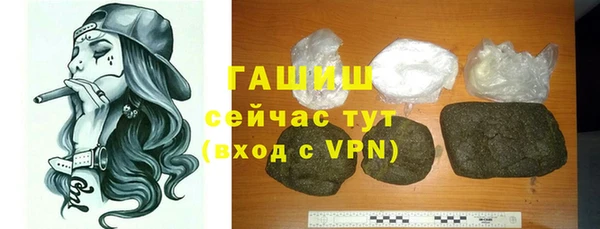 соль ск Верхний Тагил