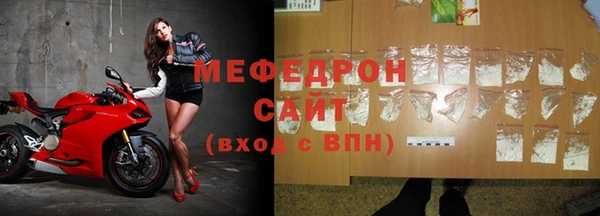 соль ск Верхний Тагил