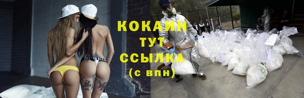 дживик Верхнеуральск