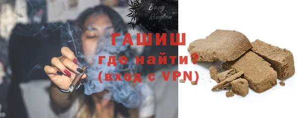 дживик Верхнеуральск