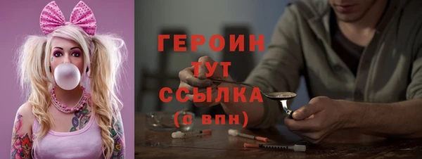 дживик Верхнеуральск