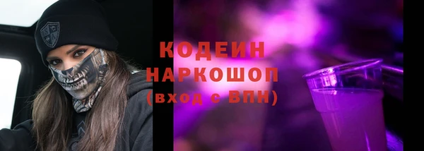 дживик Верхнеуральск