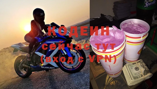 дживик Верхнеуральск
