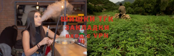 марки nbome Верея