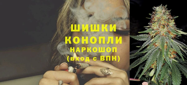 дживик Верхнеуральск