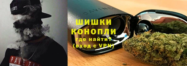 дживик Верхнеуральск