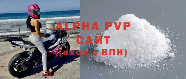 мет Бородино