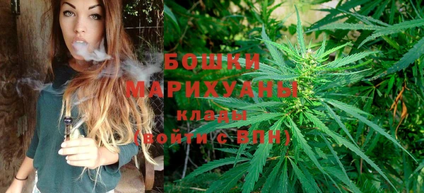 марки nbome Верея