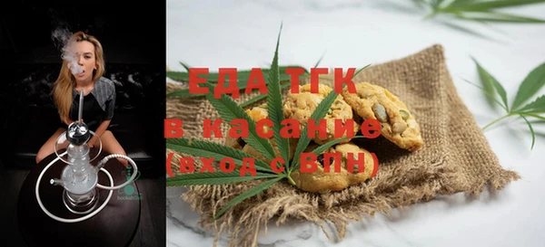дживик Верхнеуральск