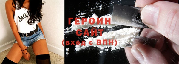 дживик Верхнеуральск