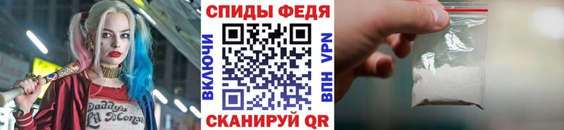 МЕТАМФЕТАМИН пудра где найти Вуктыл