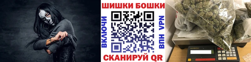 МАРИХУАНА конопля хочу наркоту нарко площадка Telegram Вуктыл